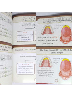 Illustrated Tajweed (2 Parts)